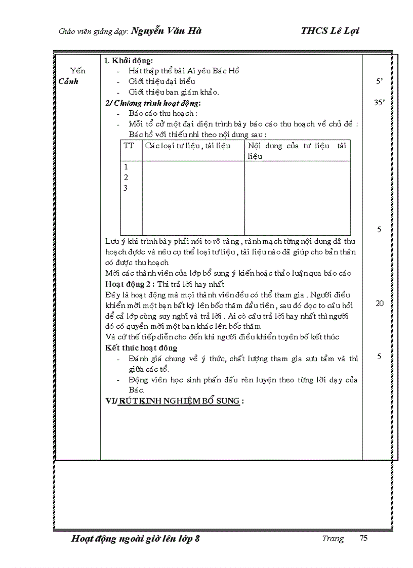 image for page Ha lang tu