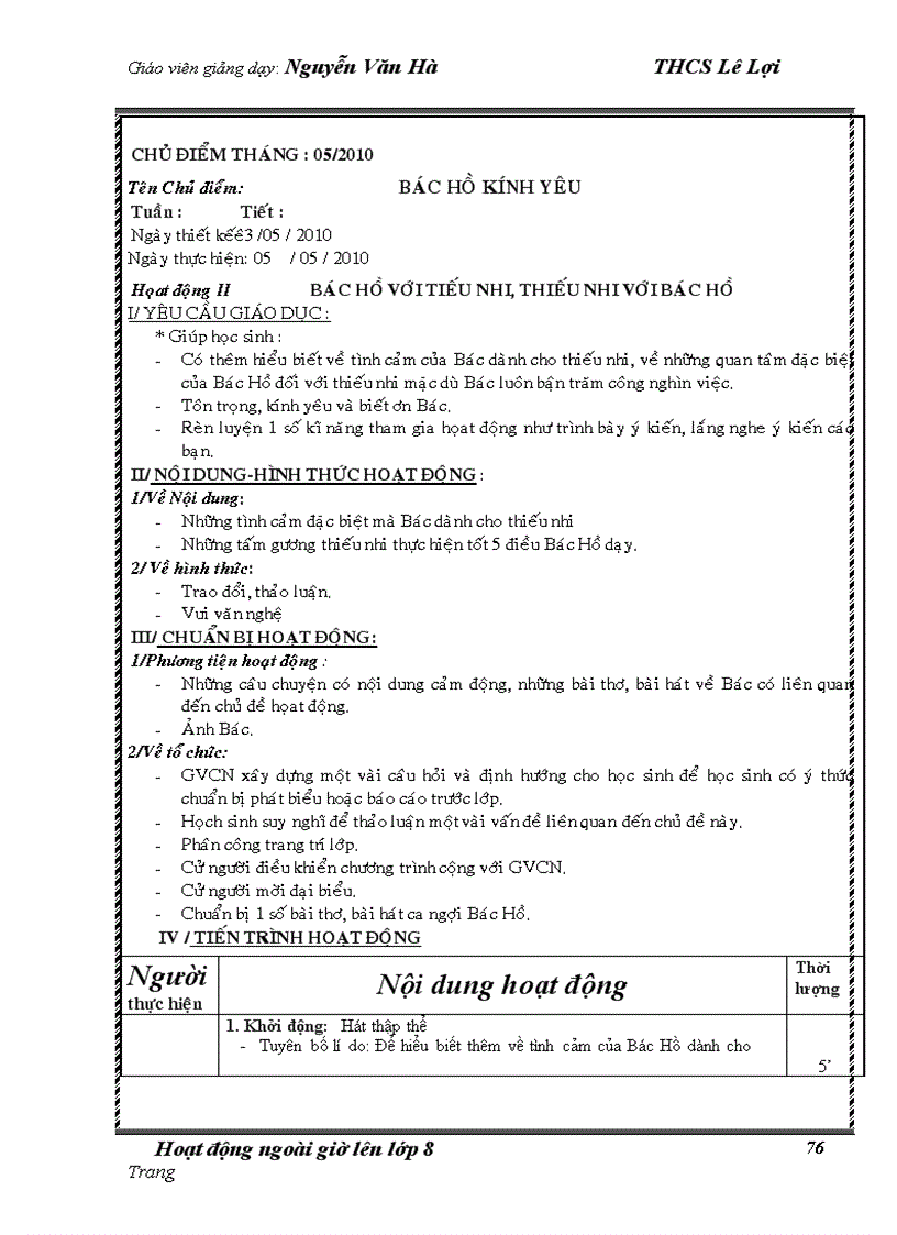 image for page Ha lang tu