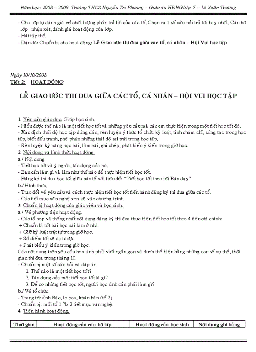 image for page Hdngll7