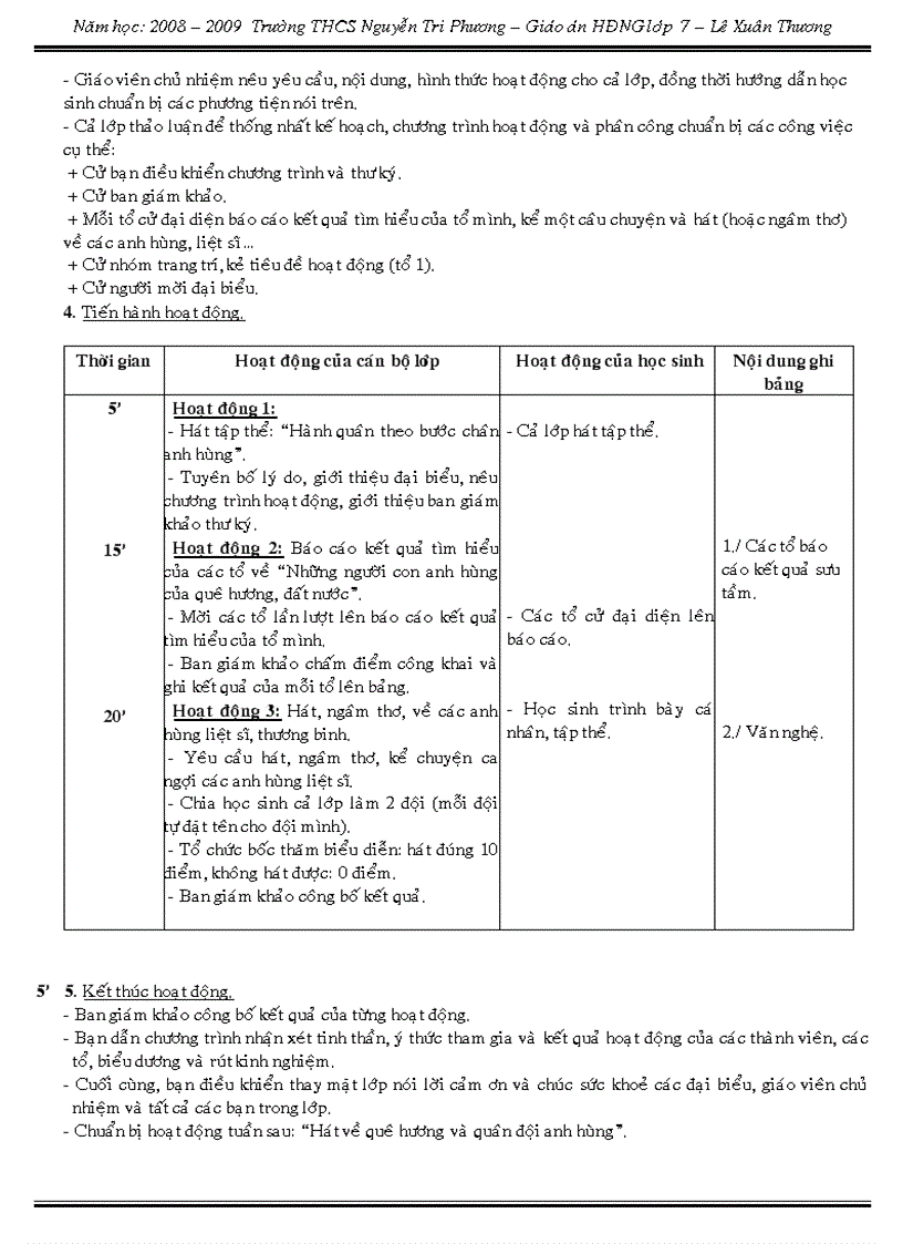 image for page Hdngll7