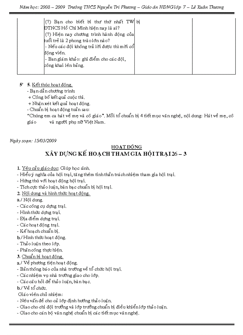 image for page Hdngll7