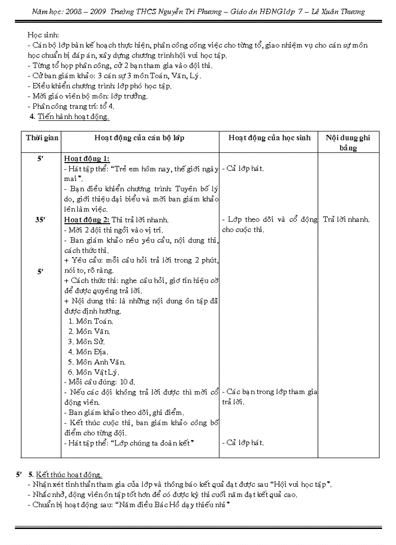 image for page Hdngll7