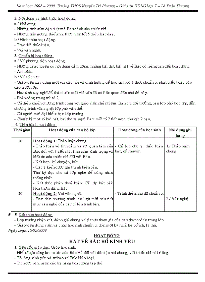 image for page Hdngll7