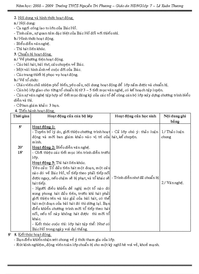 image for page Hdngll7