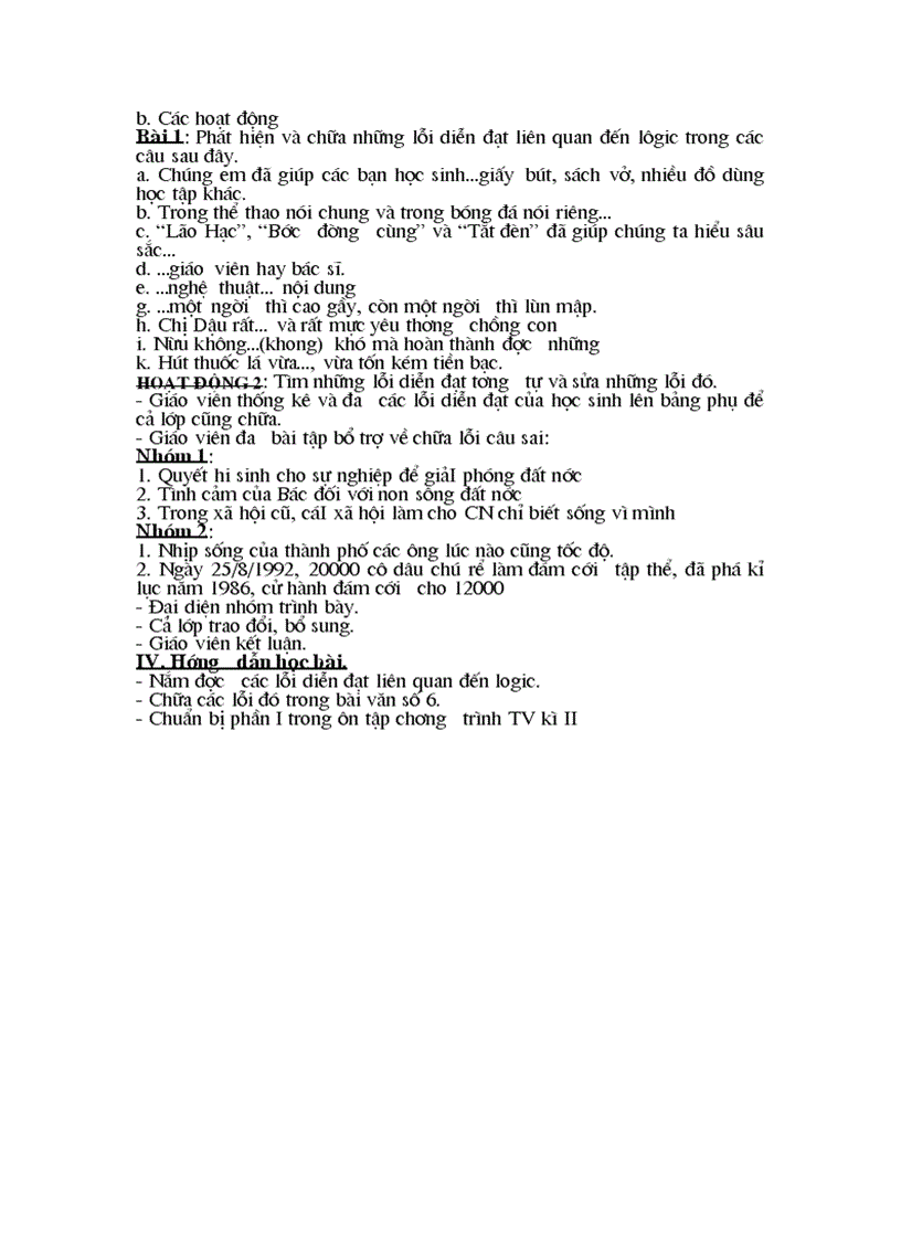 image for page Hich Tuong Si