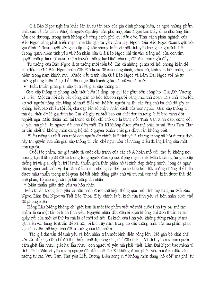 image for page Hồng Lâu Mộng Tào Tuyết Cần