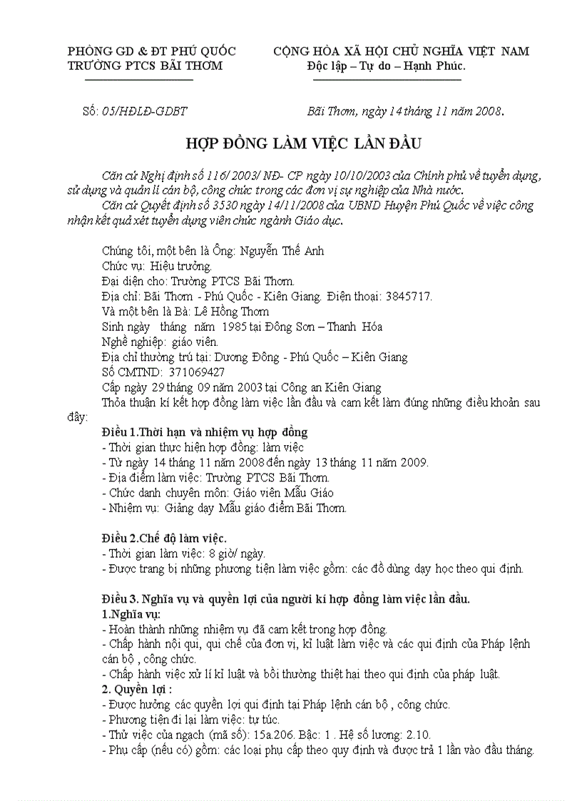 image for page Hợp đồng làm việc lần đầu