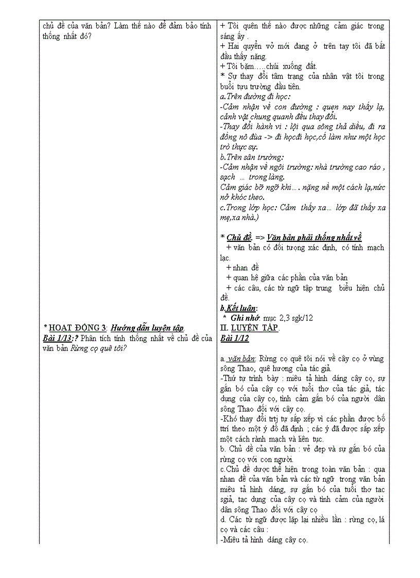 image for page Huygia v8 tuần 1 cktkn