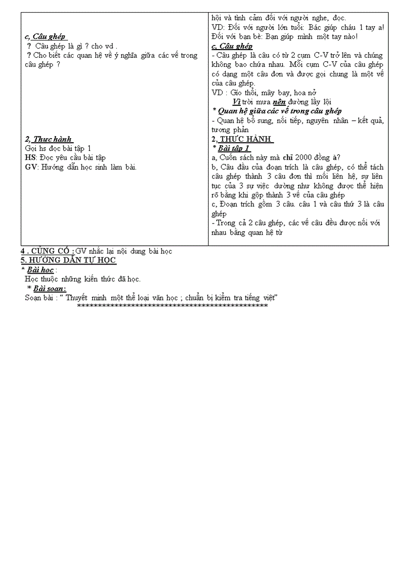 image for page Huygia v8 tuần 15 mới nhất