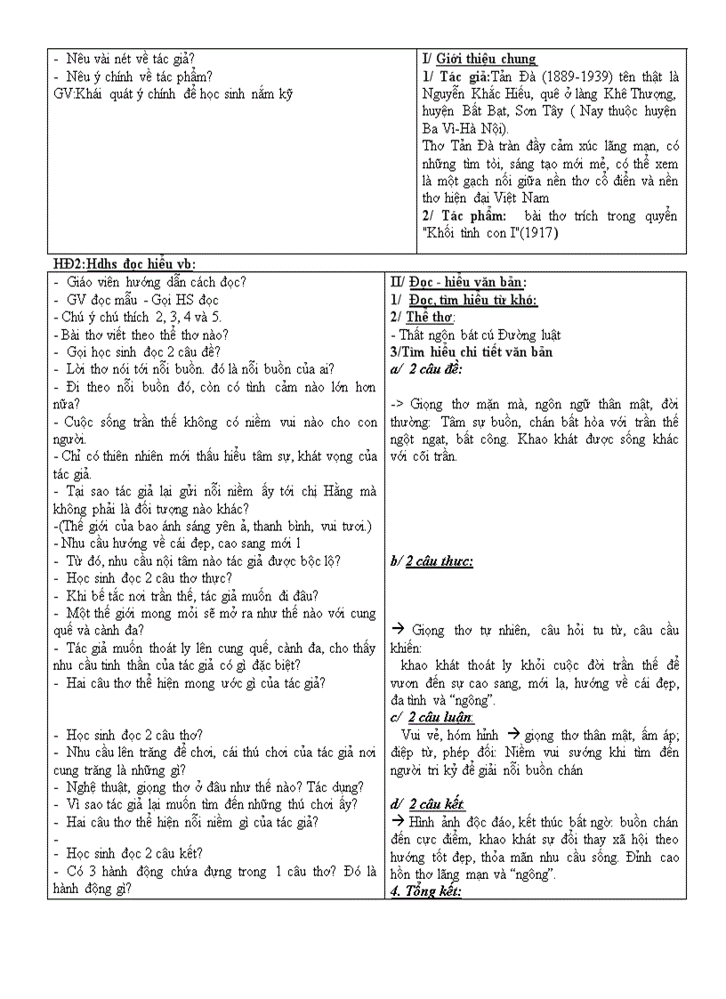 image for page Huygia v8 tuần 16 mới nhất