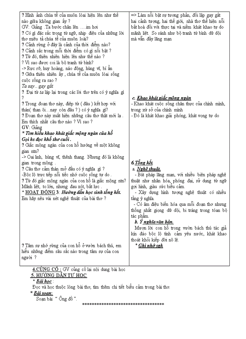 image for page Huygia v8 tuần 20 mới nhất