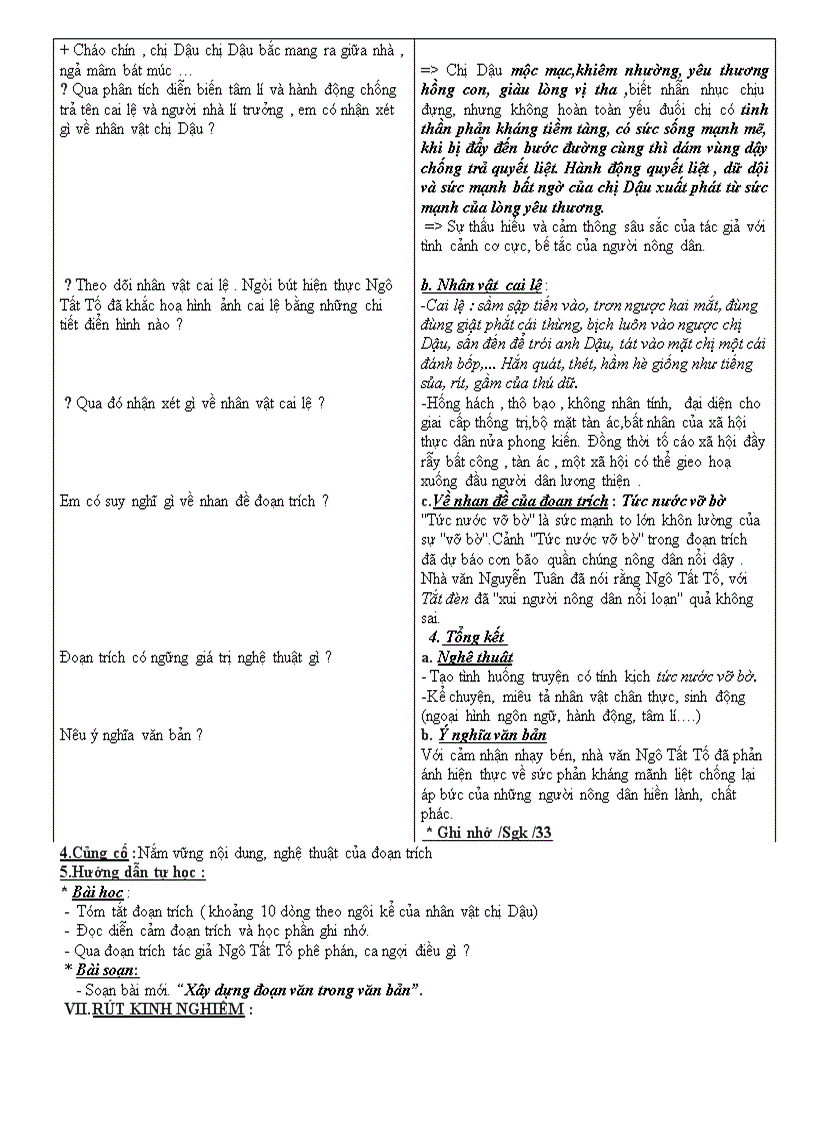 image for page Huygia v8 tuần 3 mới nhất