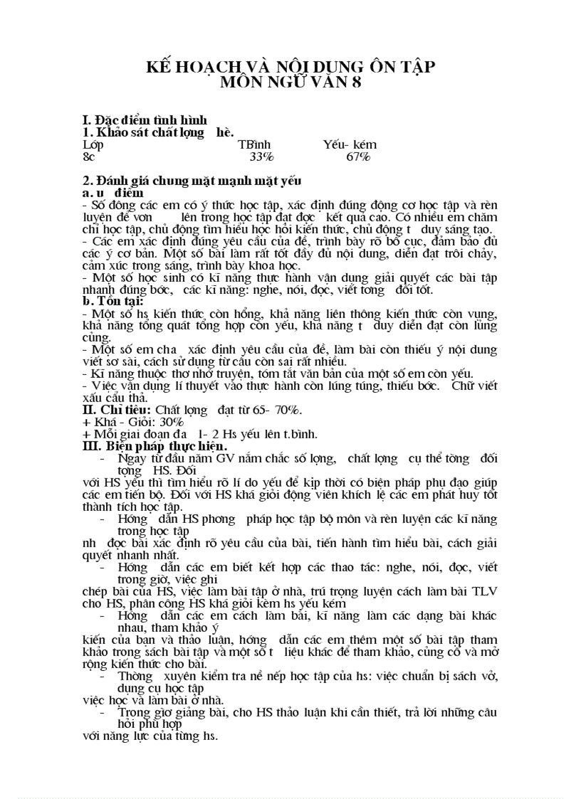 image for page KH dạy thêm ngữ văn 8