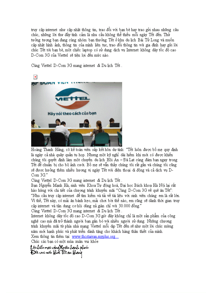 image for page Khuyến mại Tết từ D com 3G Viettel