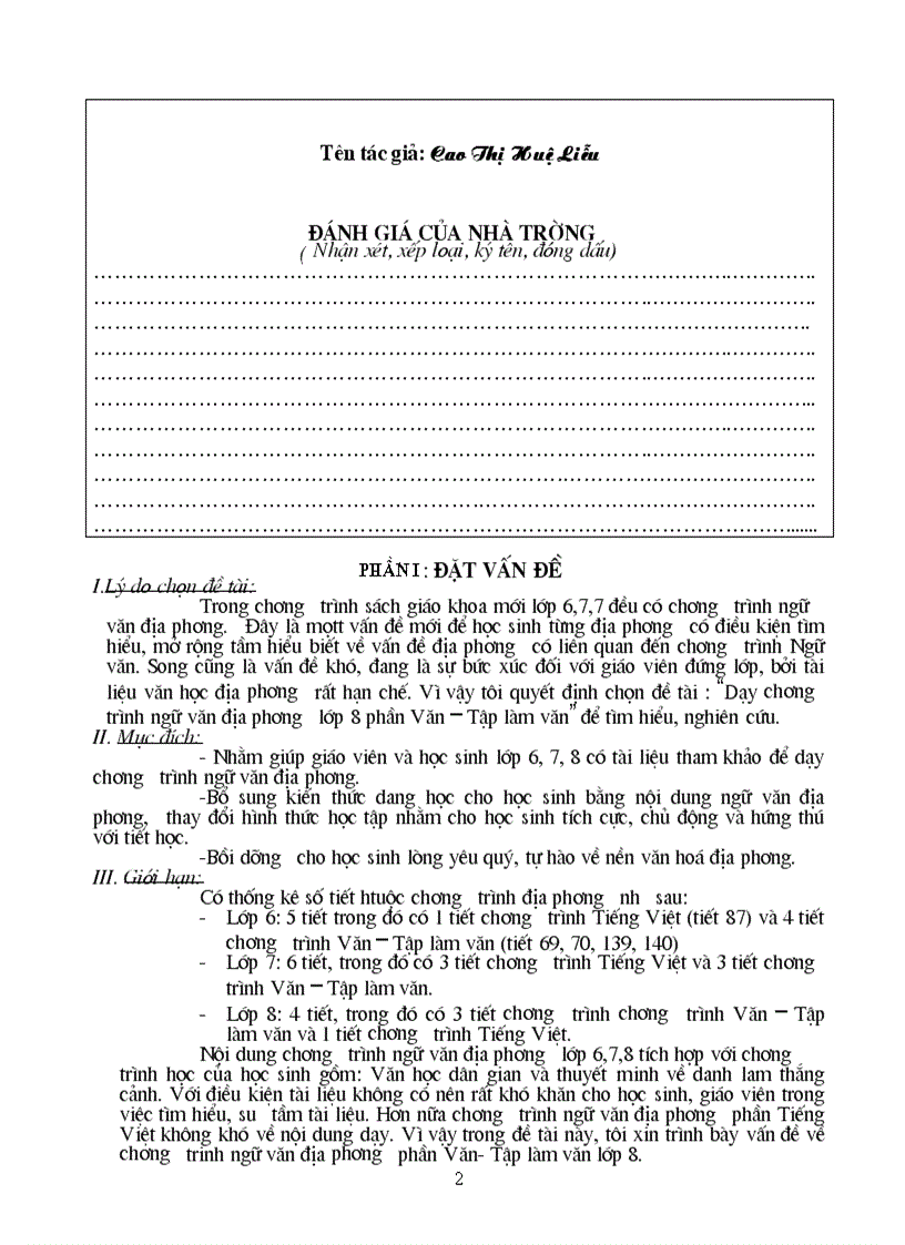 image for page Kinh nghiệm dạy văn