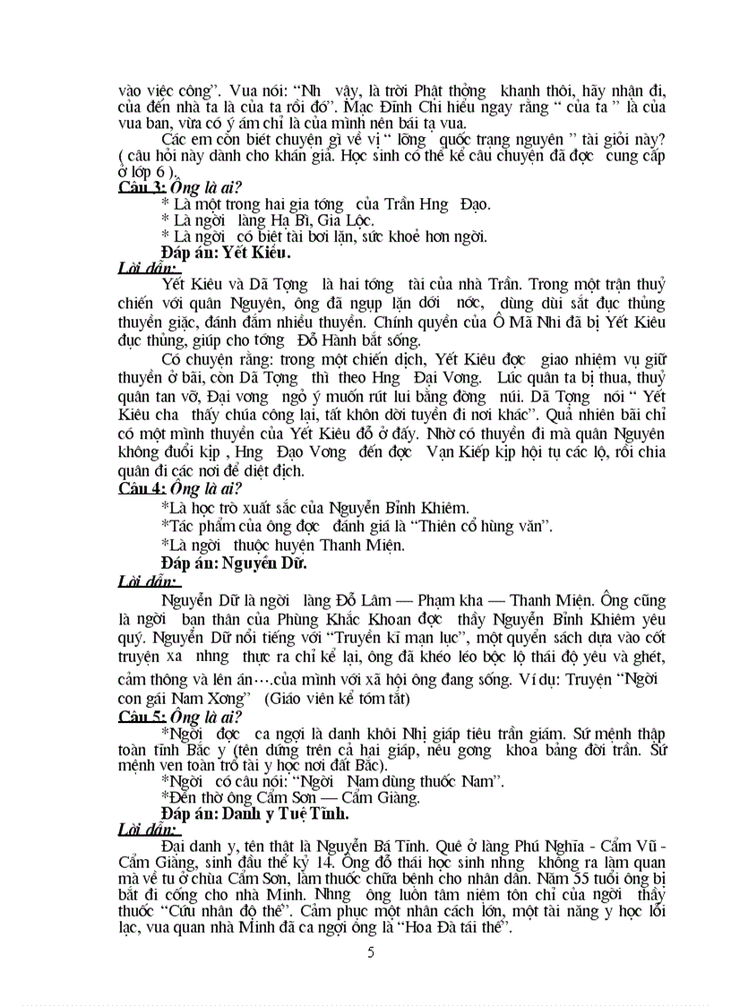 image for page Kinh nghiệm dạy văn