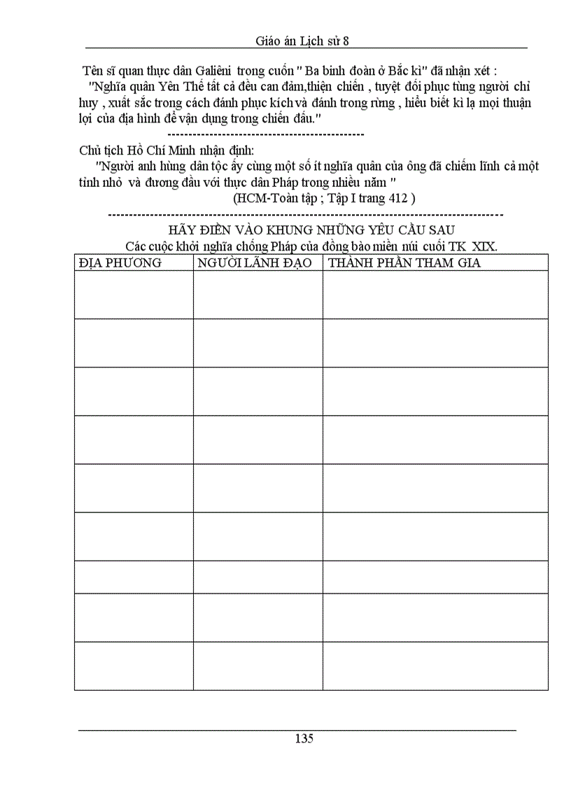 image for page Lich su 8 ca nam