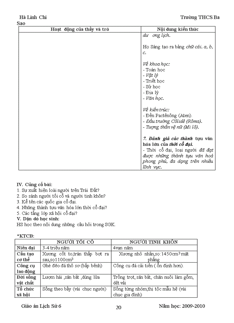 image for page Lịch sử