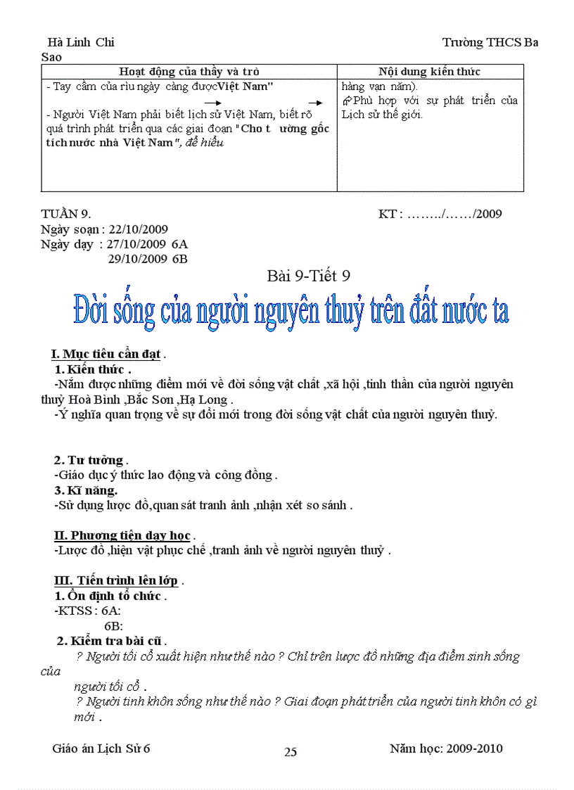 image for page Lịch sử