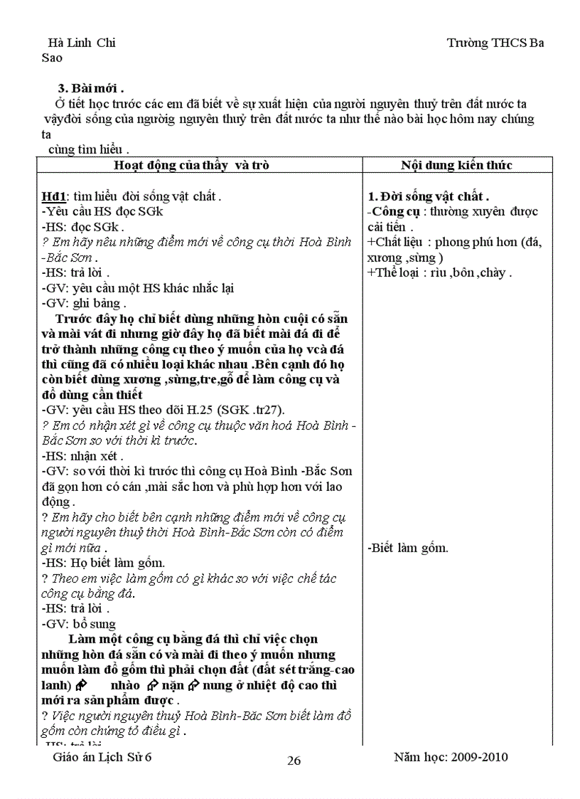 image for page Lịch sử