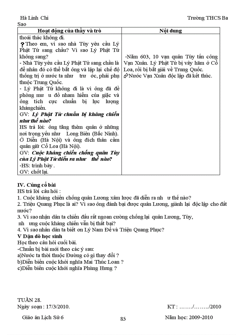 image for page Lịch sử