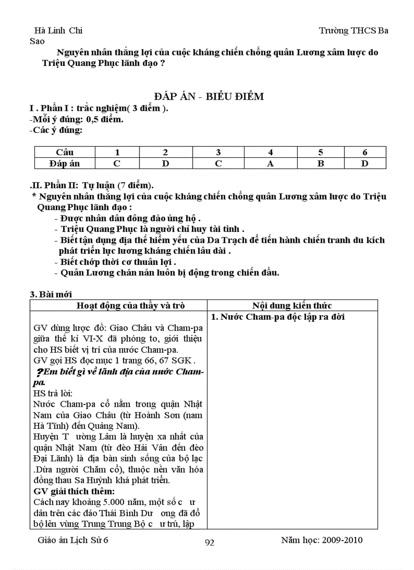 image for page Lịch sử