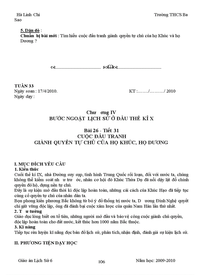 image for page Lịch sử