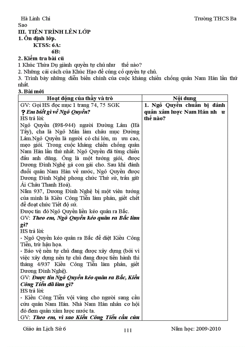 image for page Lịch sử