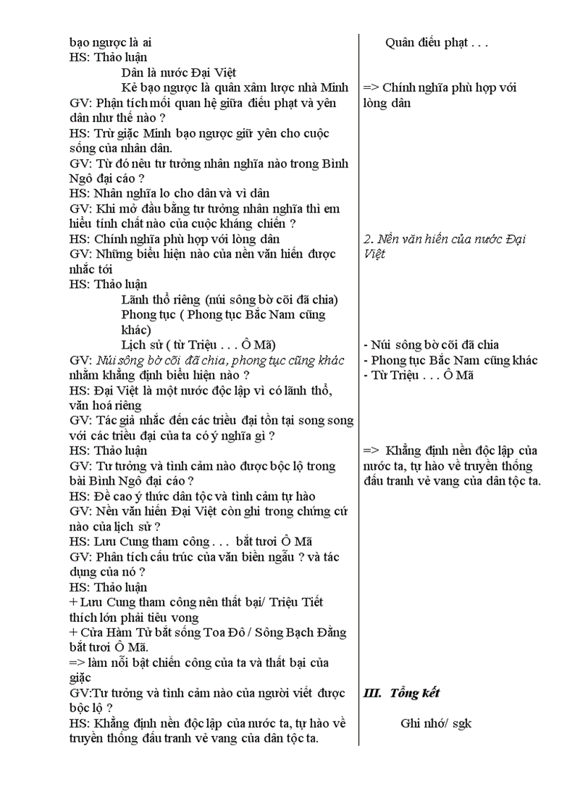 image for page Lllllll