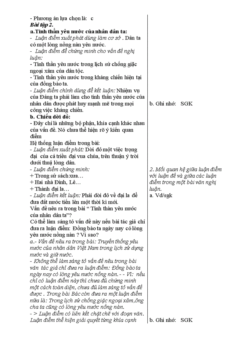 image for page Lllllll