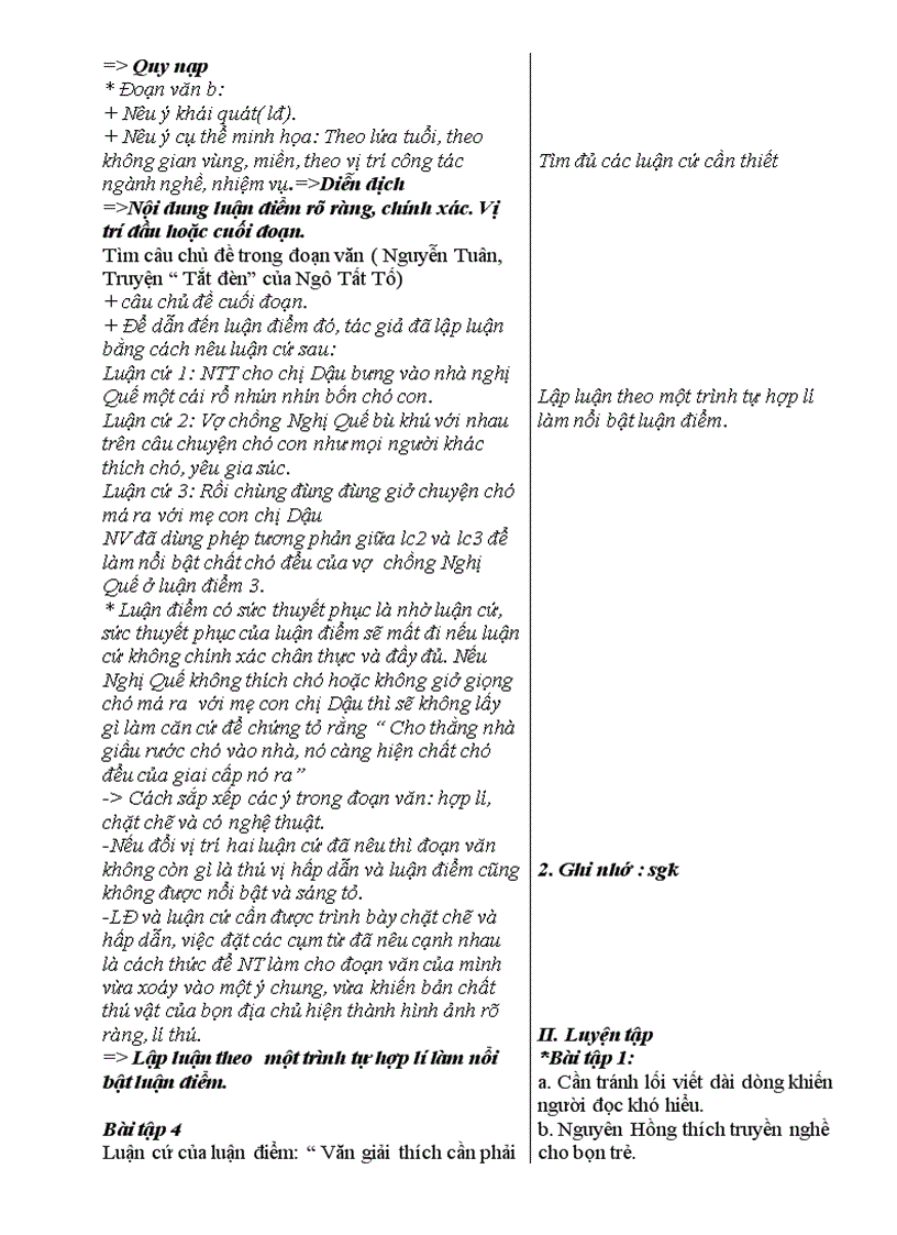 image for page Lllllll