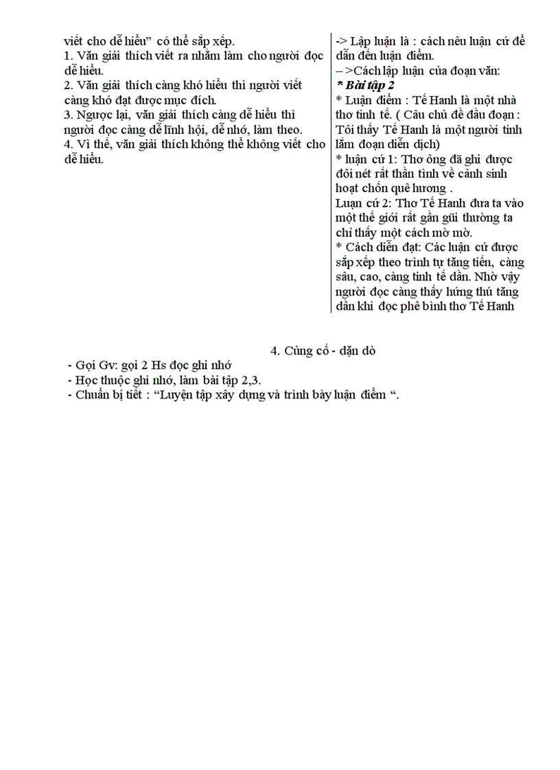 image for page Lllllll