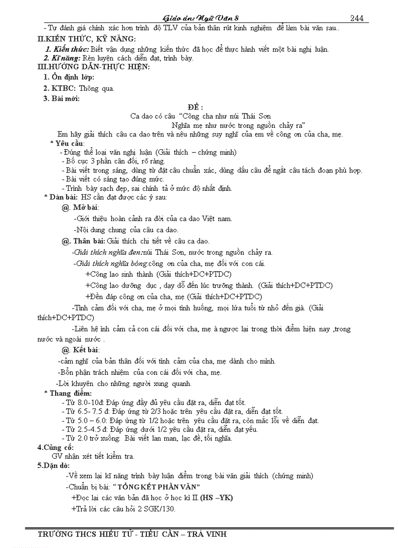 image for page Me toi