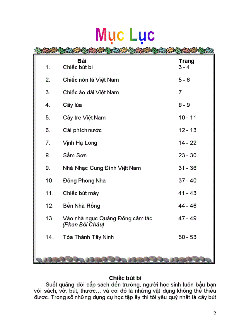 image for page Một số bài văn thuyết minh đã chọn lọc