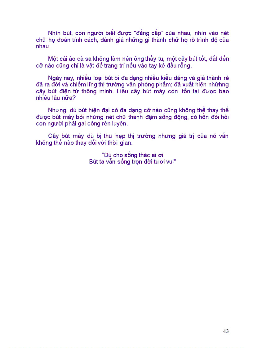 image for page Một số bài văn thuyết minh đã chọn lọc