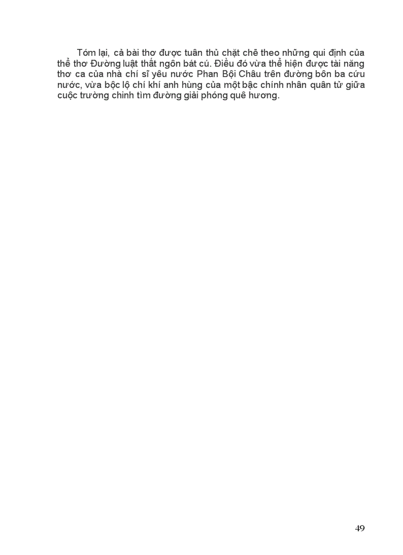 image for page Một số bài văn thuyết minh đã chọn lọc