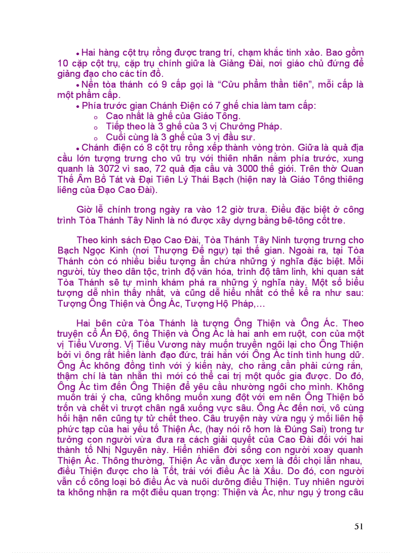 image for page Một số bài văn thuyết minh đã chọn lọc