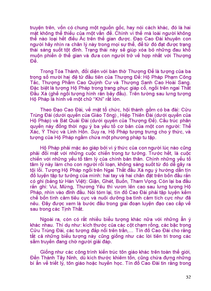 image for page Một số bài văn thuyết minh đã chọn lọc