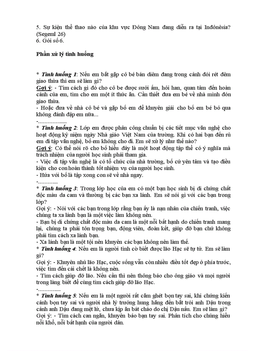 image for page Ngoại khóa Ngữ văn 8