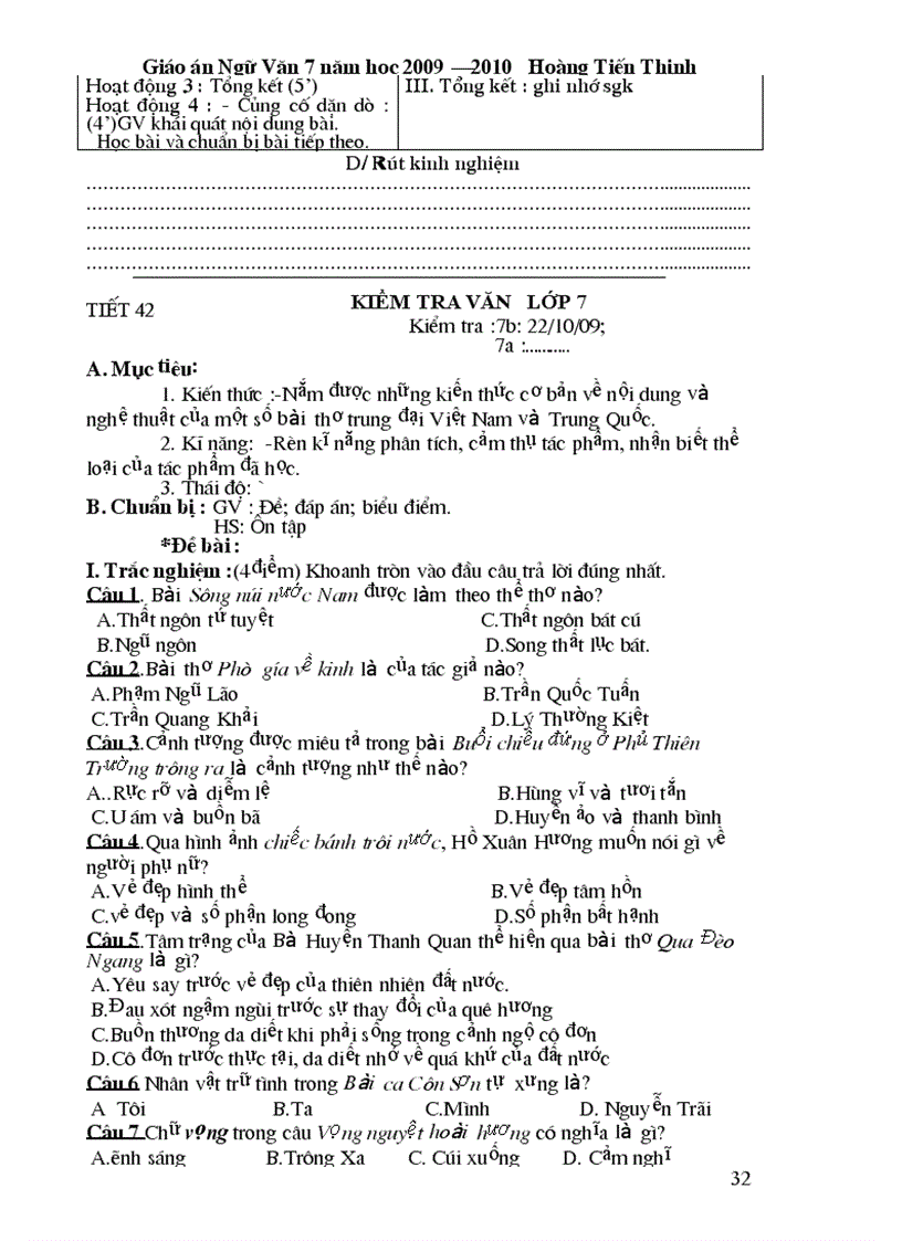 image for page Ngữ văn 7 trọn bộ