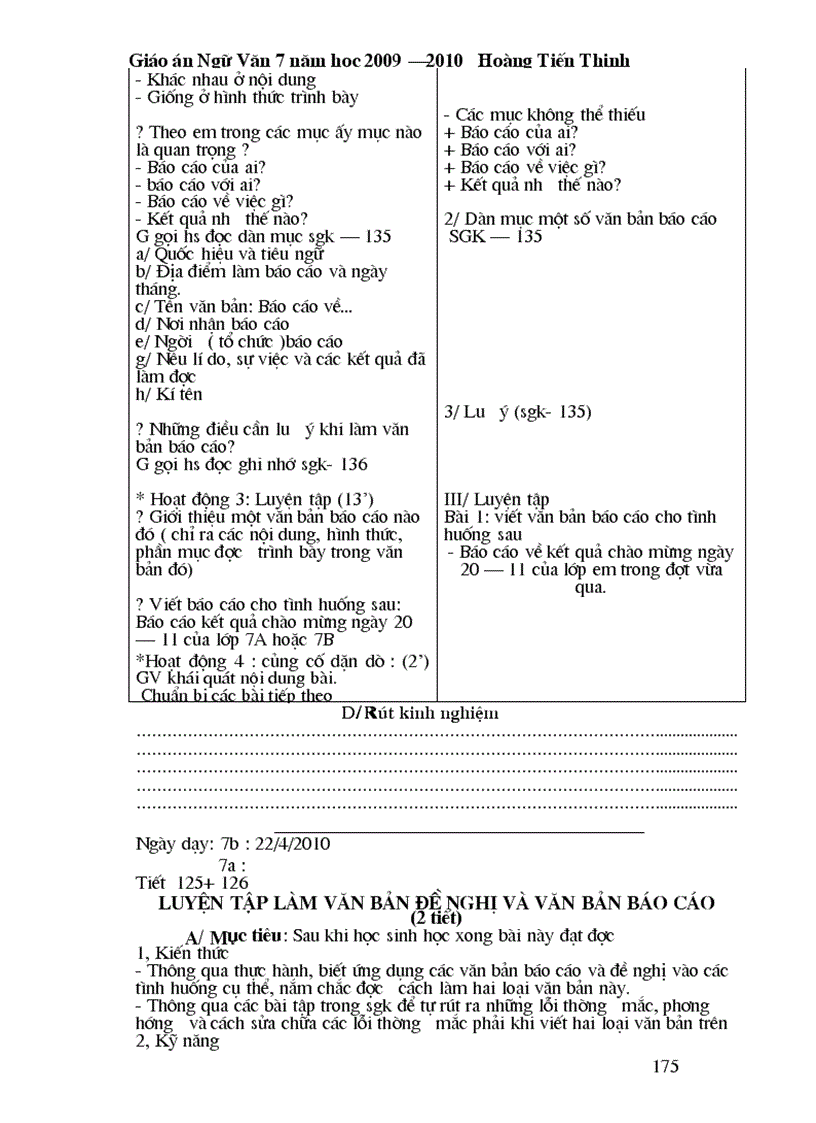 image for page Ngữ văn 7 trọn bộ