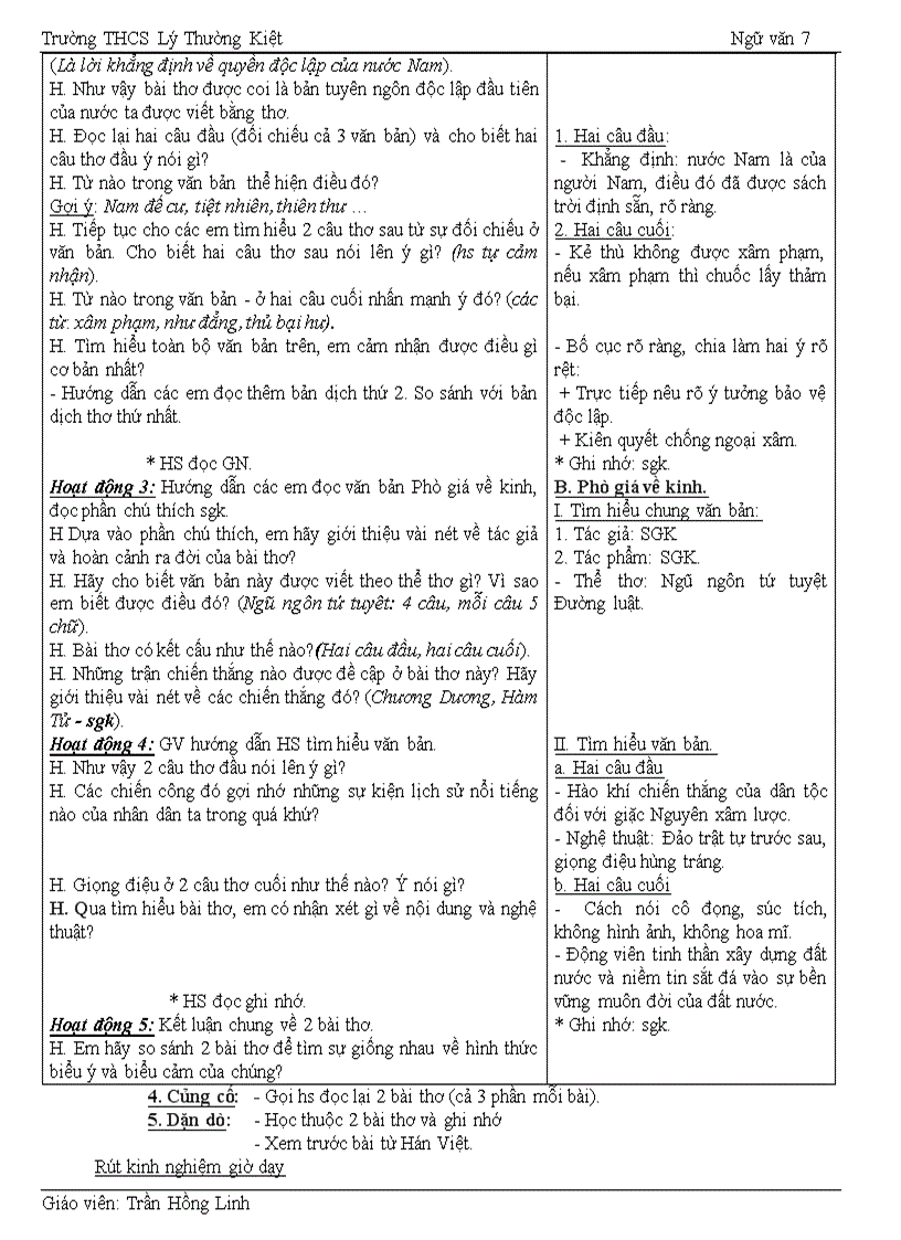 image for page Ngữ văn 7 tuần 5