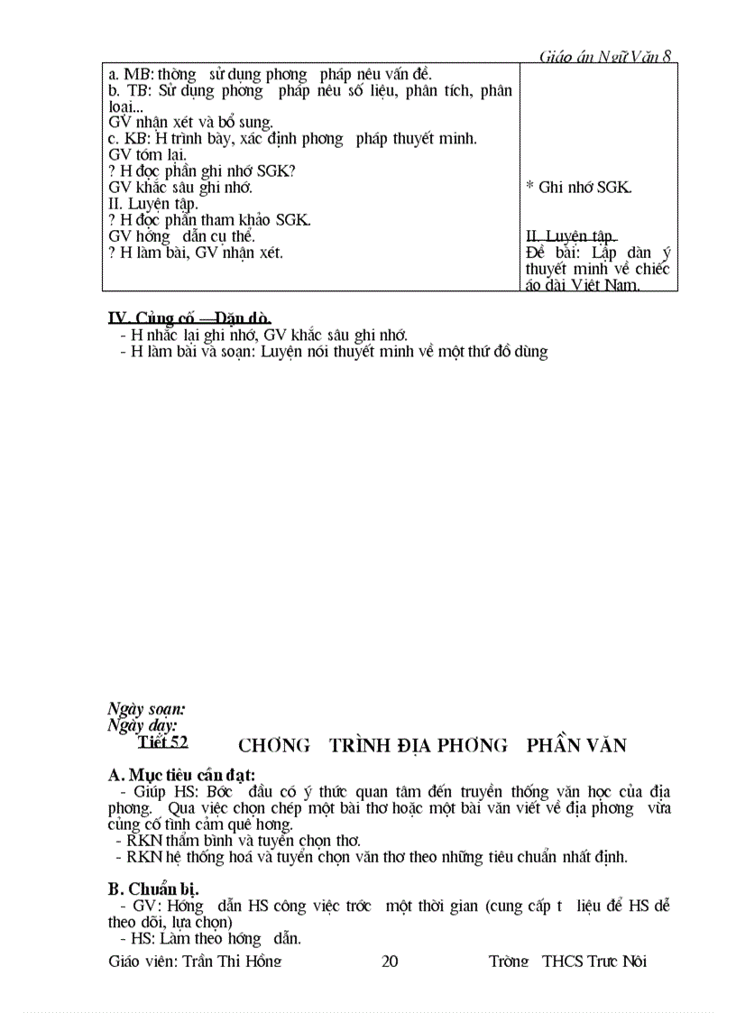 image for page Ngu Van 8 08 09