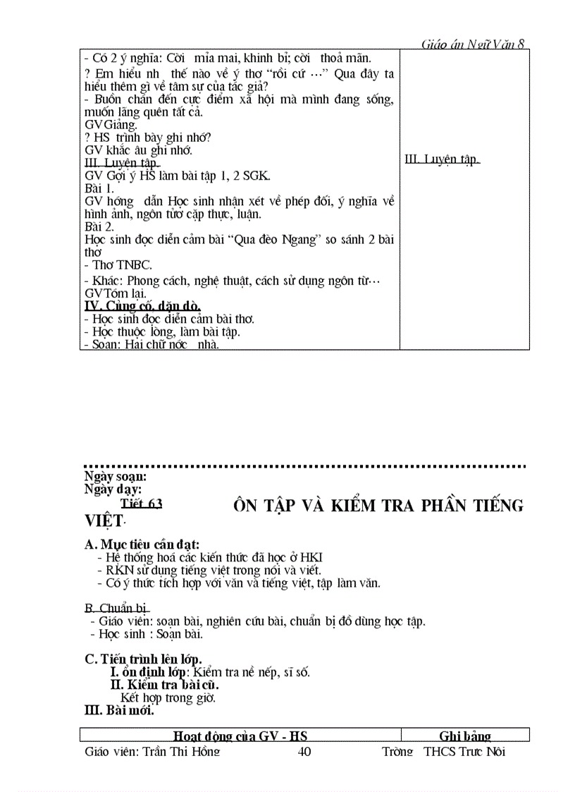 image for page Ngu Van 8 08 09