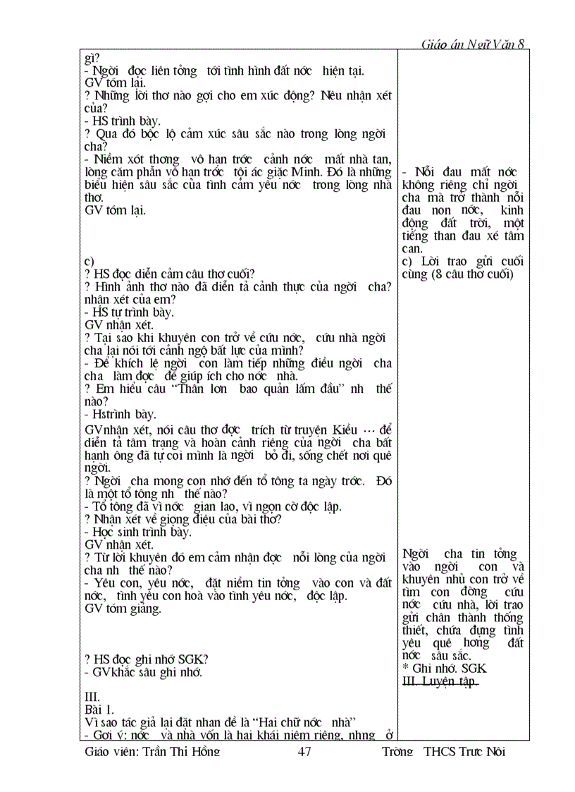 image for page Ngu Van 8 08 09