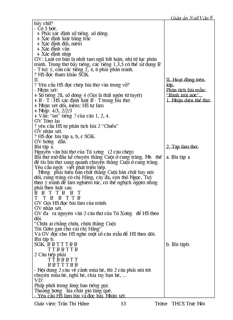 image for page Ngu Van 8 08 09