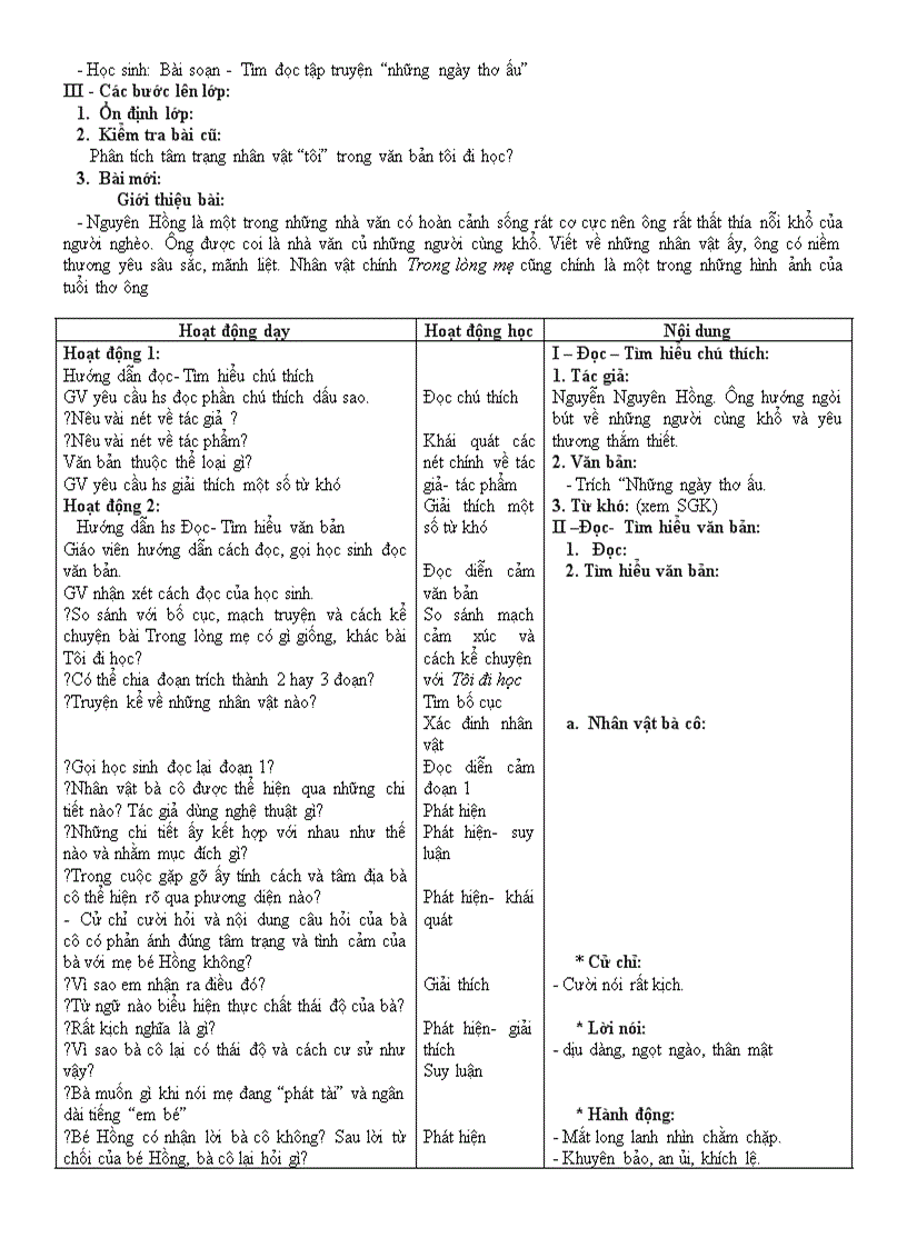 image for page Ngữ văn 8 chuẩn KTKN mới