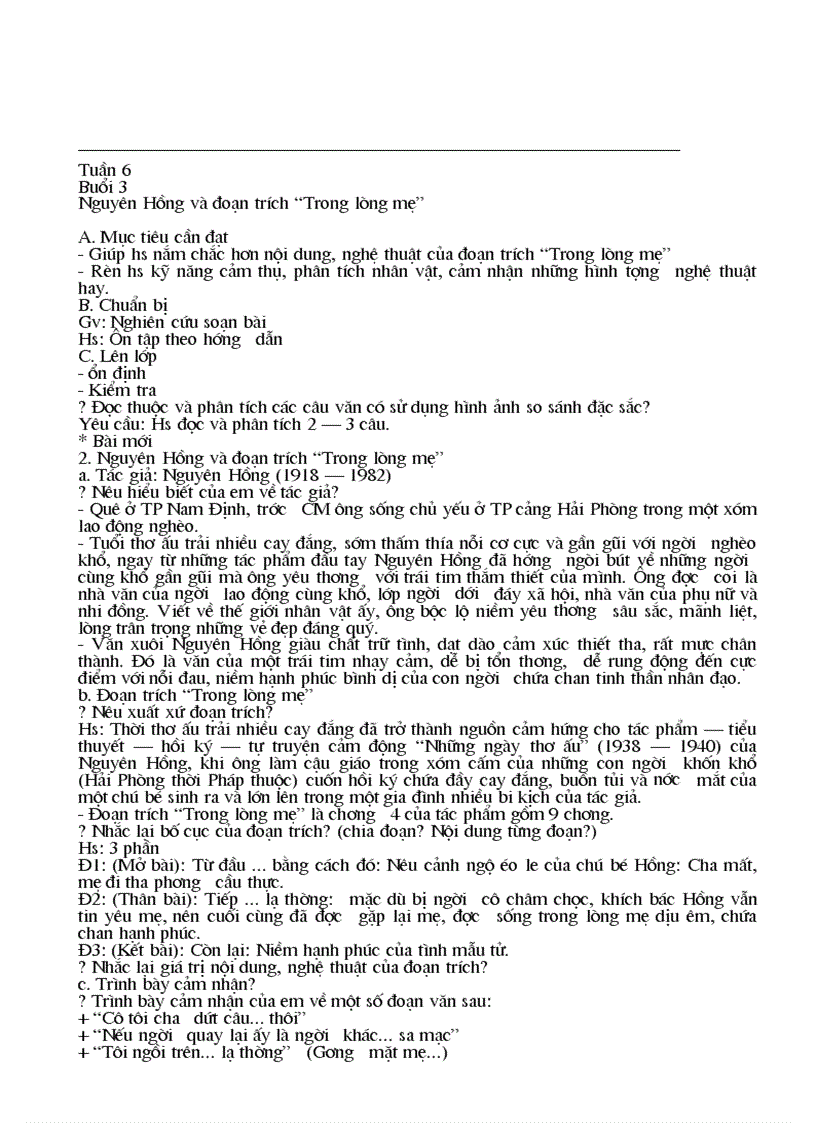 image for page Ngữ văn 8 dạy thêm