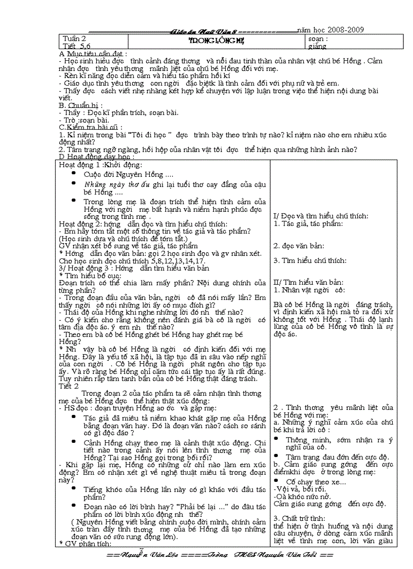 image for page Ngữ văn 8 HK I