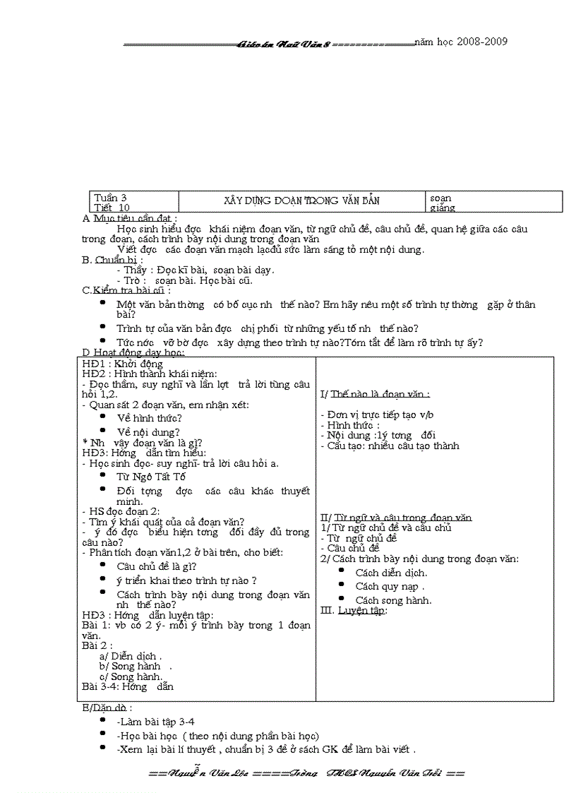 image for page Ngữ văn 8 HK I